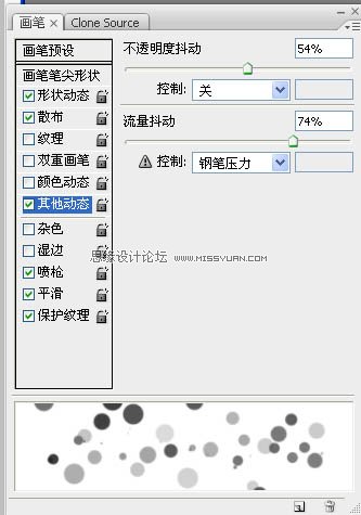 Photoshop打造超酷的火光文字海报,PS教程,图老师教程网