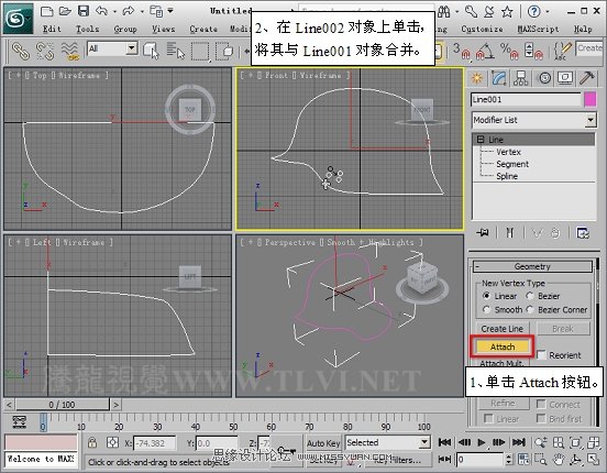 使用3D MAX2011中的面片建模方法给头盔建模,PS教程,图老师教程网