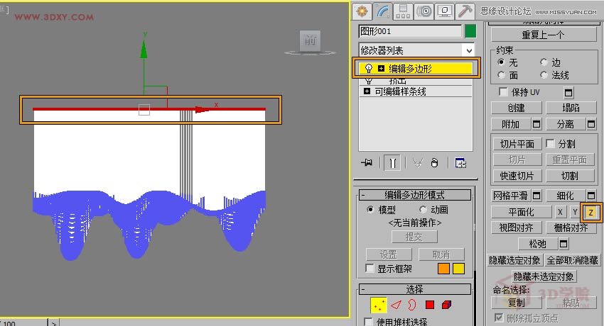 3DMAX给时尚大气的异形天花吊顶建模,PS教程,图老师教程网