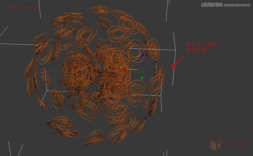 3DMAX简单制作编藤艺灯罩模型效果图,PS教程,图老师教程网