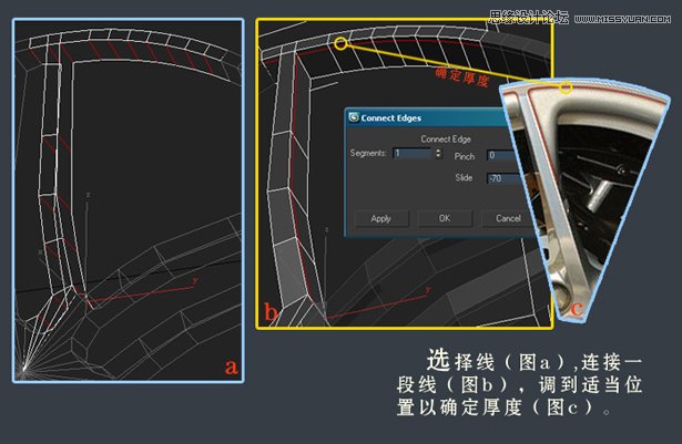 3dsMAX建模教程：解析汽车轮圈建模过程,PS教程,图老师教程网