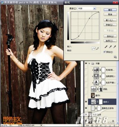 Photoshop给模特照片专业调色和美化,PS教程,图老师教程网