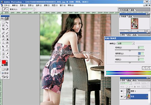 Photoshop简单的调出常见的五种温馨色调,PS教程,图老师教程网