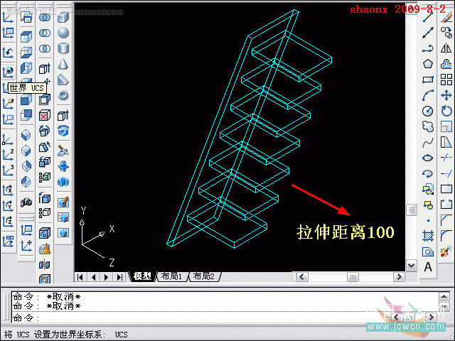 AutoCAD建模教程：拉升,复制移动制作木梯,PS教程,图老师教程网