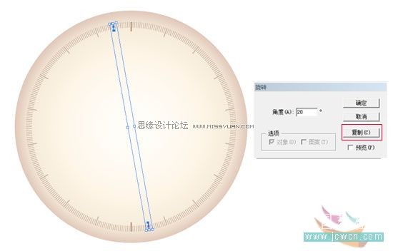 Illustrator简单绘制金色指南针,PS教程,图老师教程网