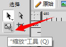 Fireworks设计一个扁平化风格的登录界面,PS教程,图老师教程网