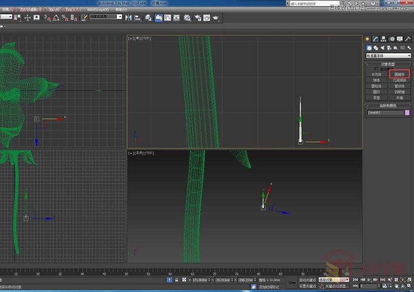 3Dmax给七夕情人节之玫瑰花的建模方法,PS教程,图老师教程网