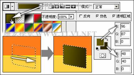 Photoshop设计商业厨具海报教程,PS教程,图老师教程网