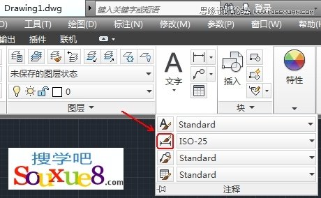 AutoCAD解析尺寸标注与样式管理技巧,PS教程,图老师教程网