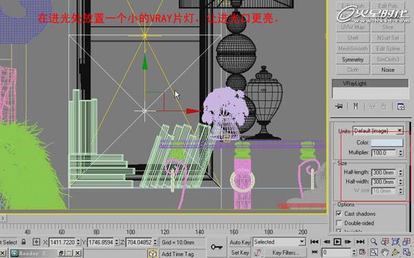 3DMAX实例教程：室内卧室效果图制作解析,PS教程,图老师教程网