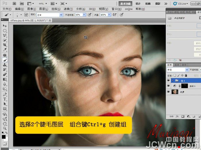 PhotoshopCS5给室内人物肖像修饰教程,PS教程,图老师教程网