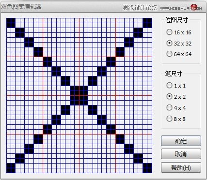 CorelDraw绘制颓废风格的立体字教程,PS教程,图老师教程网