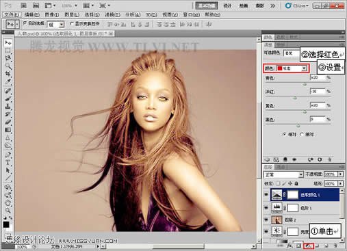 Photoshop CS5中的色调功能使用技巧,PS教程,图老师教程网