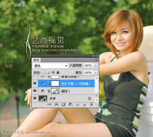 Photoshop调出美女照片黄褐色调,PS教程,图老师教程网