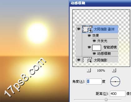 Photoshop绘制河边晨雾场景教程,PS教程,图老师教程网