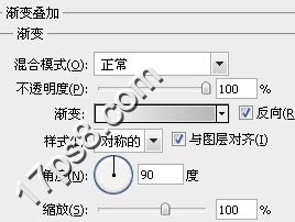 Photoshop打造高光立体三角形图标,PS教程,图老师教程网