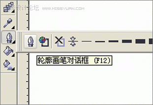 用CorelDraw在T恤框架中设计服装效果图,PS教程,图老师教程网