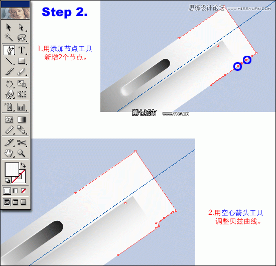 Illustrator绘制逼真质感的匕首教程,PS教程,图老师教程网