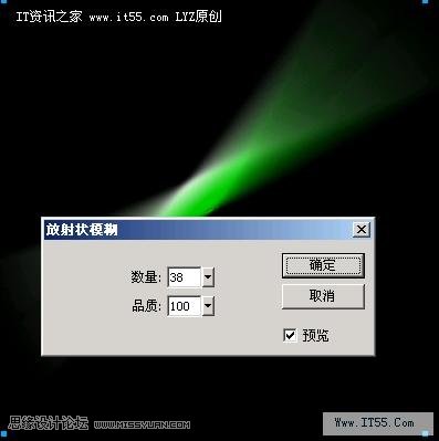 Fireworks cs3制作Vista眩彩效果,PS教程,图老师教程网