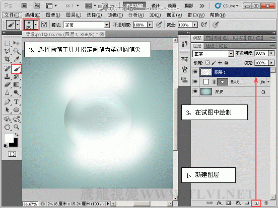 Photoshop样式教程：制作透明玻璃雪花按钮,PS教程,图老师教程网