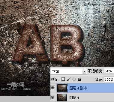 Photoshop制作肮脏生锈金属字教程,PS教程,图老师教程网