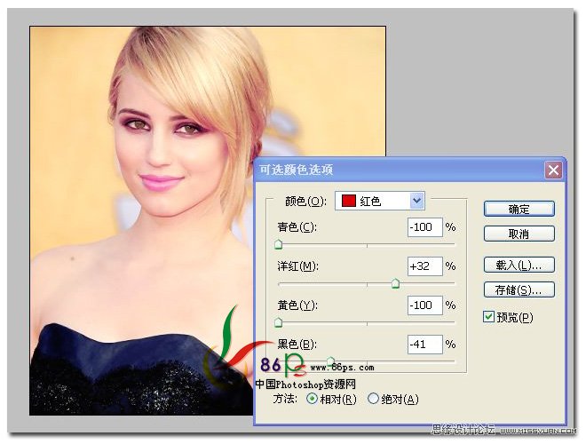 Photoshop简单为国外照片美白和柔肤,PS教程,图老师教程网