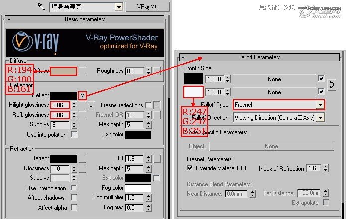 3ds Max制作接待厅阳光表现效果图,PS教程,图老师教程网