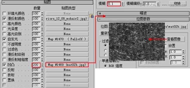 3D MAX实例教程：欧式客厅夜景渲染解析,PS教程,图老师教程网