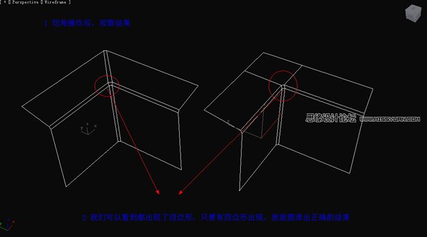 3D Max基础教程：多边形圆滑简单操作技巧,PS教程,图老师教程网