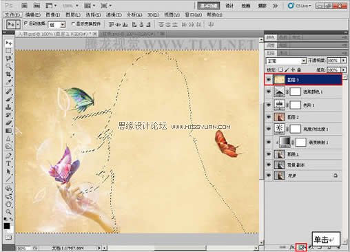 Photoshop CS5中的色调功能使用技巧,PS教程,图老师教程网