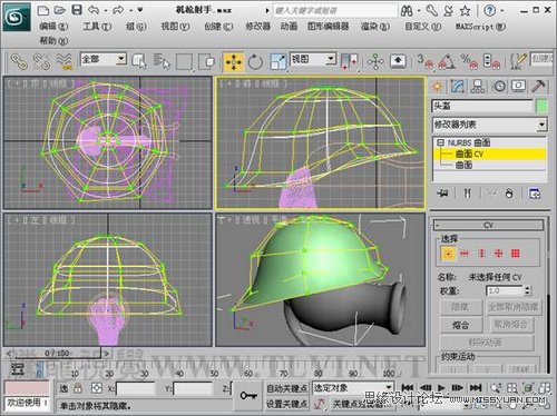 3DMAX教程：给植物大战僵尸机枪射手建模,PS教程,图老师教程网