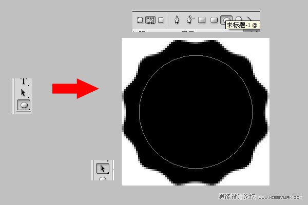 Photoshop制作流行花边艺术字教程,PS教程,图老师教程网