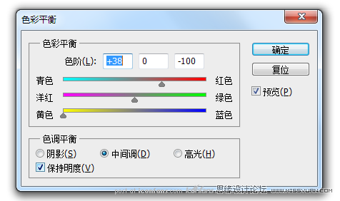 Photoshop简单绘制木质图标教程,PS教程,图老师教程网