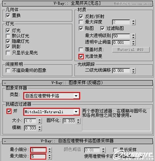 3D MAX实例教程：欧式客厅夜景渲染解析,PS教程,图老师教程网