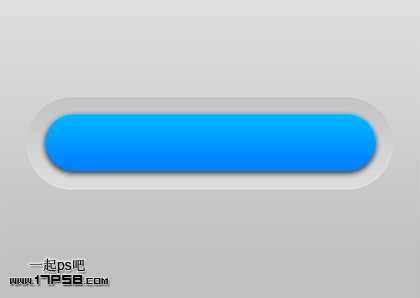 Photoshop打造漂亮的蓝色点击按钮,PS教程,图老师教程网