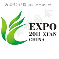 2011西安世园会会徽设计全球征集揭晓,PS教程,图老师教程网