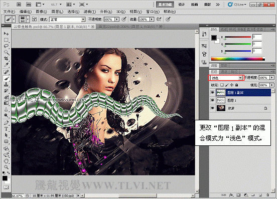 Photoshop CS5画笔工具：制作逼真的金属章鱼触角,PS教程,图老师教程网