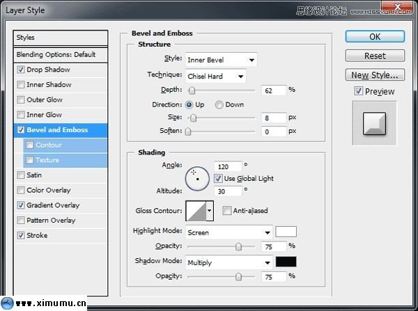 Photoshop绘制另类的3D网页布局,PS教程,图老师教程网