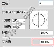 Photoshop合成教程：宇宙科幻海报教程,PS教程,图老师教程网