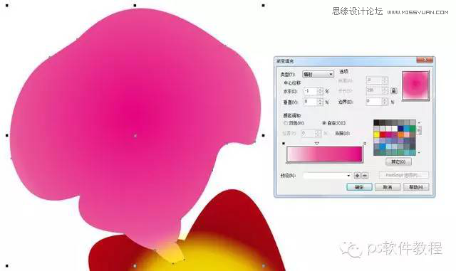 CorelDraw绘制逼真的中国风梅花图教程,PS教程,图老师教程网