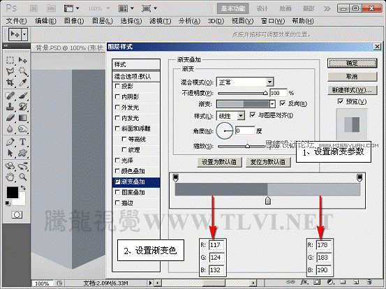 Photoshop样式教程：制作灰色质感的播放器界面,PS教程,图老师教程网