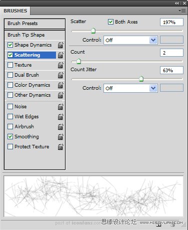 Photoshop绘制逼真的油漆毛刷,PS教程,图老师教程网