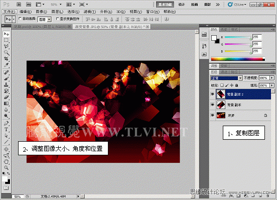 Photoshop CS5画笔教程：制作颓废的棱形光线,PS教程,图老师教程网