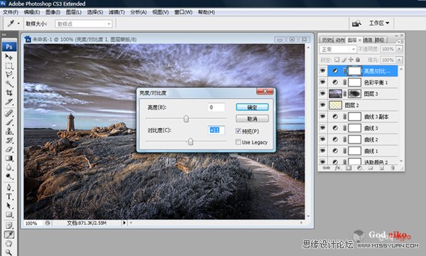 Photoshop调出外景风景片震撼的紫色调,PS教程,图老师教程网