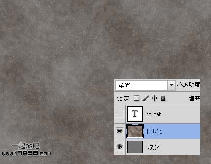 Photoshop制作破旧金属字教程,PS教程,图老师教程网