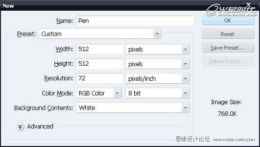 Photoshop鼠绘逼真的钢笔效果,PS教程,图老师教程网