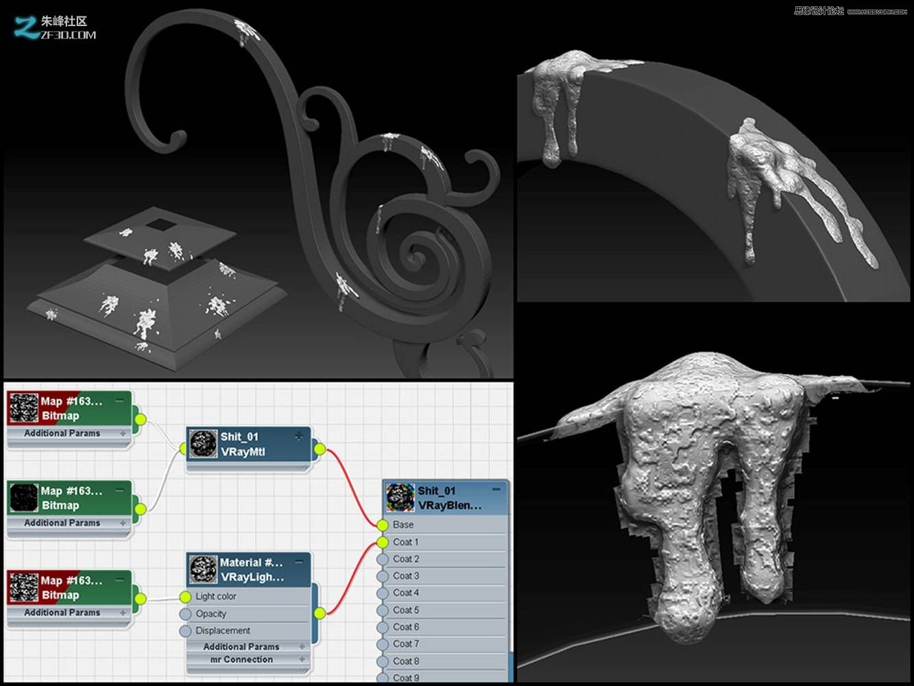 3dmax制作欧式风格的墙壁路灯效果,PS教程,图老师教程网