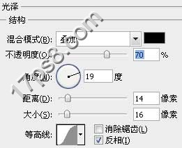 Photoshop制作质感的的3D金属字,PS教程,图老师教程网