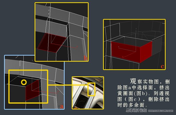 3dsMAX建模教程：解析汽车轮圈建模过程,PS教程,图老师教程网