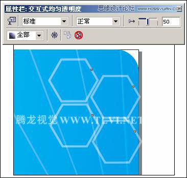 CorelDRAW设计电脑宣传海报教程,PS教程,图老师教程网